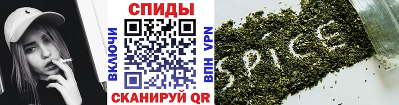 купить наркоту  Чишмы  БУТИРАТ буратино 