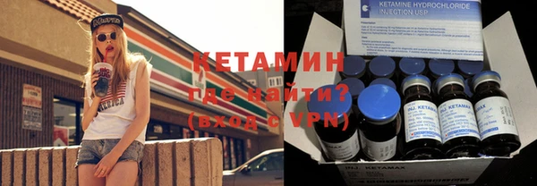 Альфа ПВП Мегион