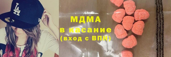 ешки Алексеевка