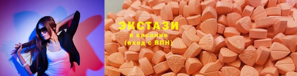 Альфа ПВП Мегион