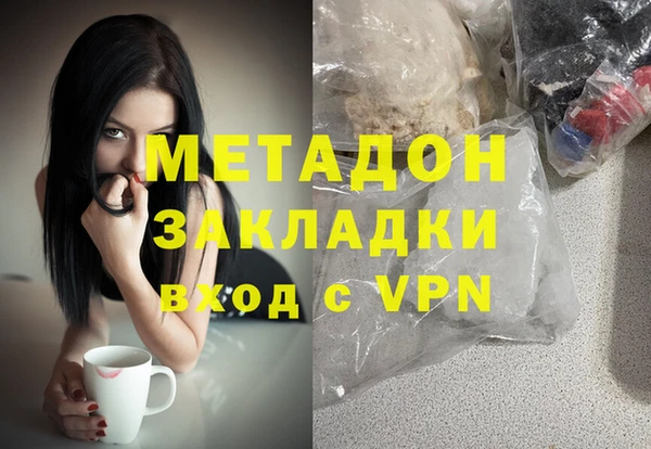 синтетический гашиш Алзамай