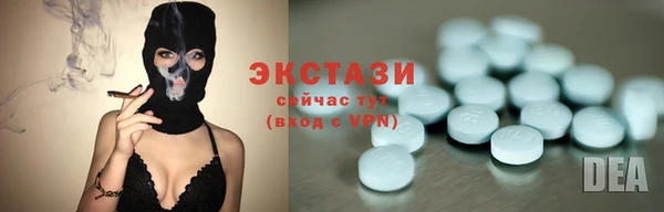 ешки Алексеевка