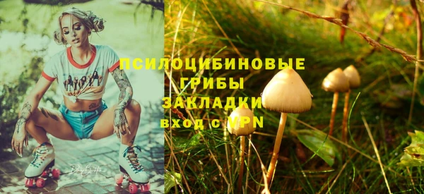 мефедрон VHQ Медногорск