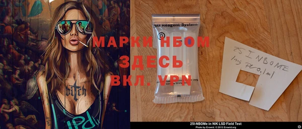 ешки Алексеевка