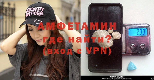 гидропоника Медвежьегорск