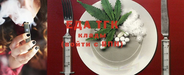 ешки Алексеевка